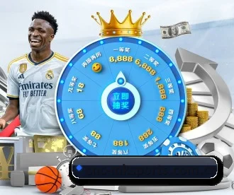 mk体育 APP 深度功能 | mk sports
